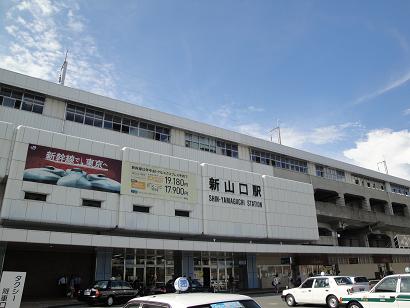 新山口駅.JPG